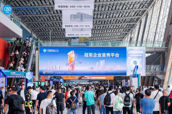 China (Guangzhou) International Building Decoration Fair 2022 Concluded on July 11, Stabilizing Industrial Chains and Supply Chains