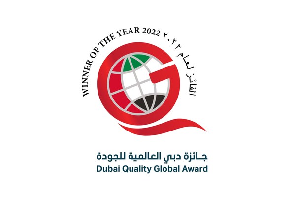 Beat Global Competitors, Hisense Received "Dubai Quality Global Award" Certified by Vice President of the UAE