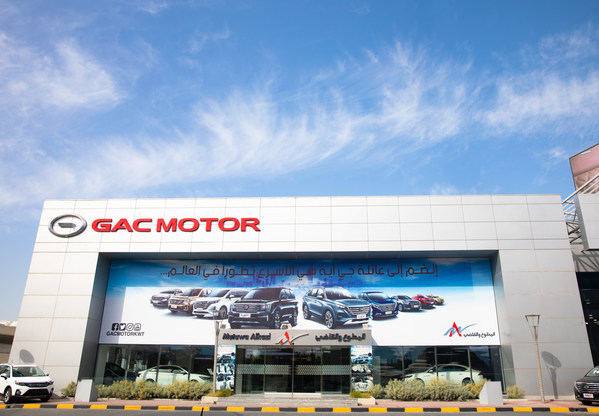 GAC MOTOR becomes the "industrial link" for the deepening of Sino-Kuwaiti bilateral cooperation