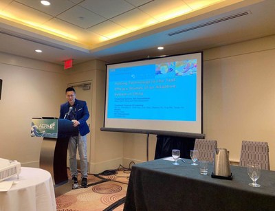 Squirrel AI Learning by Yixue Group gives a Thesis Presentation at the AERA Education Summit on Innovative Educational and Learning Styles