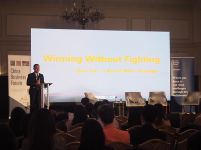 Chinese Competitive Strategy Consulting Firm Kmind Gives Keynote Speech at London Business School 2019 China Business Forum - Coping with Dynamic Competition