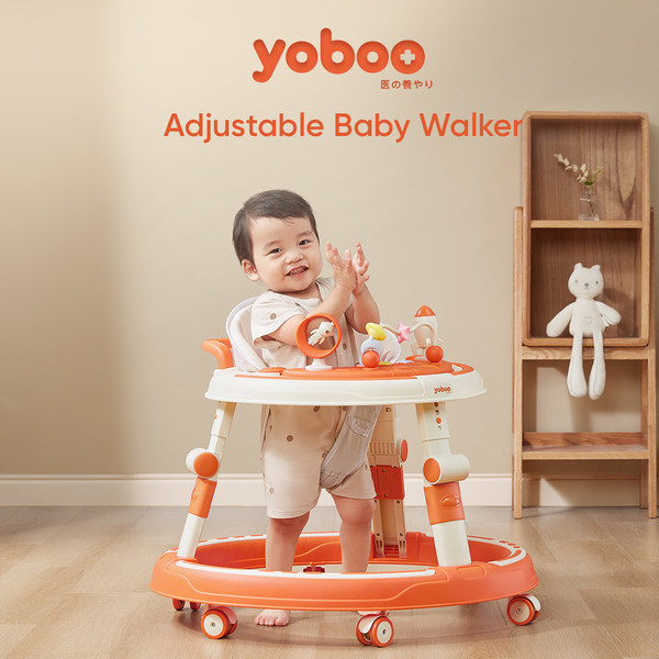 yoboo launches a new product that offers professional care for baby' growth