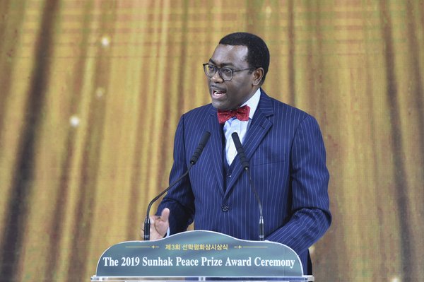 The Sunhak Peace Prize for 2019 Convened in Seoul Awarding Akinwumi Ayodeji Adesina & Waris Dirie