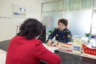 Hekou District Administrative Approval Service Bureau Opens Its Doors in Shandong on November 30