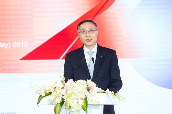 CSR Focus and a Look Ahead as CEIBS 25th Anniversary Celebration Begins