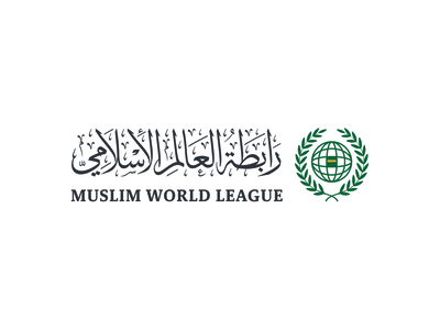 After historic Auschwitz trip, Muslim World League pays tribute to Srebrenica victims