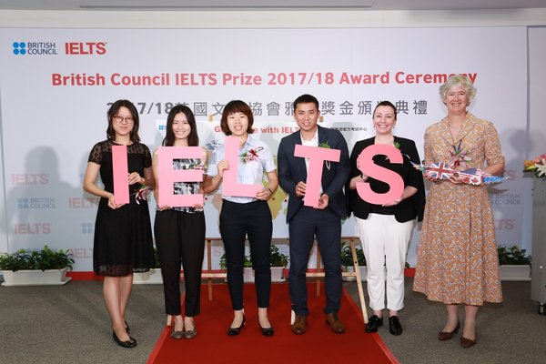 British Council in Taiwan Announces 2018 IELTS Prize Winners