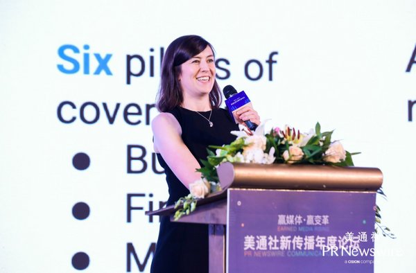 Top Nine Highlights from PR Newswire's Annual Communications Forum 2019