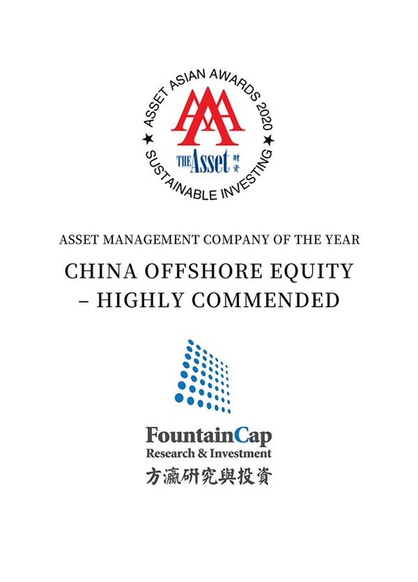 FountainCap wins the Asset Management Company of the Year Award for the third consecutive year