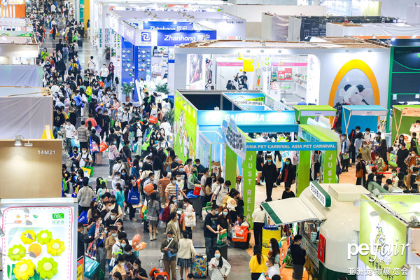 The 24th edition of Pet Fair Asia Successfully Closed