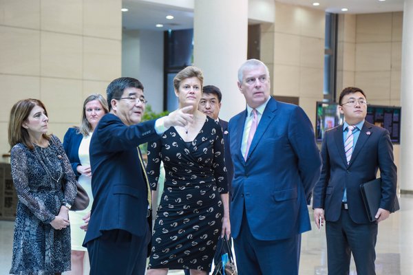 HRH The Duke of York, KG Visits Peking University HSBC Business School