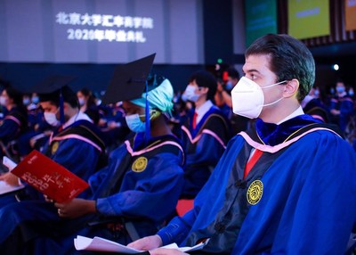 PHBS Holds 2020 Commencement