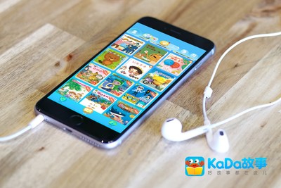 KaDa Story Upgrades Brand to Enter Global Children's Reading Market, Secures A+ Round Financing from Trustbridge