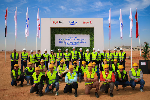 Beko Lays Foundation Stone for new $100mn Home Appliance Plant in Egypt