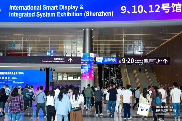 ISLE 2023 Concludes with Booming Success in Shenzhen, China's LED Production Hub