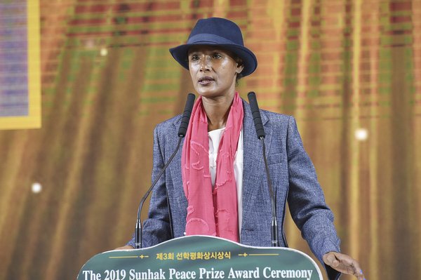 The Sunhak Peace Prize for 2019 Convened in Seoul Awarding Akinwumi Ayodeji Adesina & Waris Dirie