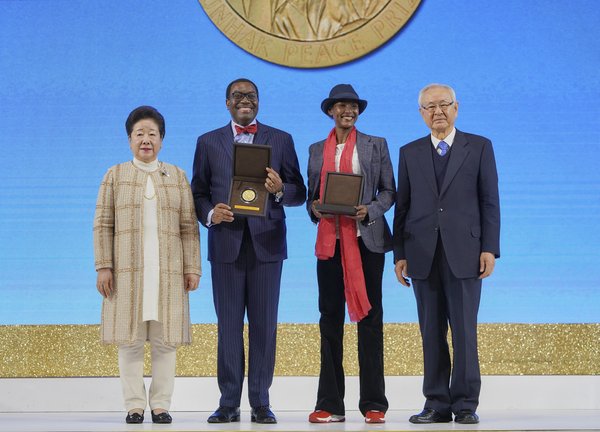 The Sunhak Peace Prize for 2019 Convened in Seoul Awarding Akinwumi Ayodeji Adesina & Waris Dirie