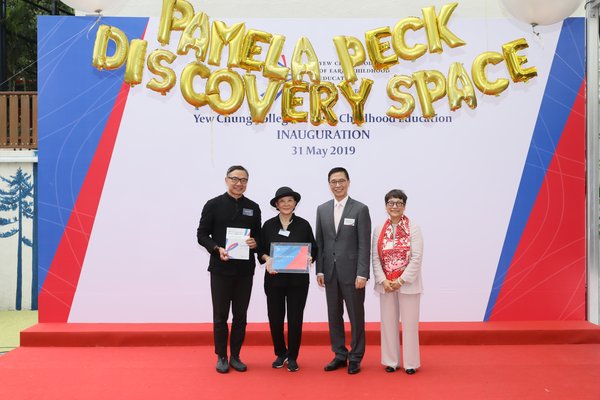 Guests Joined Together for the Yew Chung College of Early Childhood Education's Inauguration Ceremony and the Grand Opening of the "Pamela Peck Discovery Space"