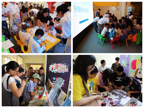 STEM-themed exhibition becomes a new highlight of the Shanghai Science Expo 2018