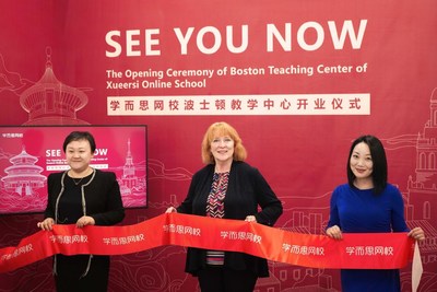 Xueersi Online School Establishes First Overseas Teaching Center