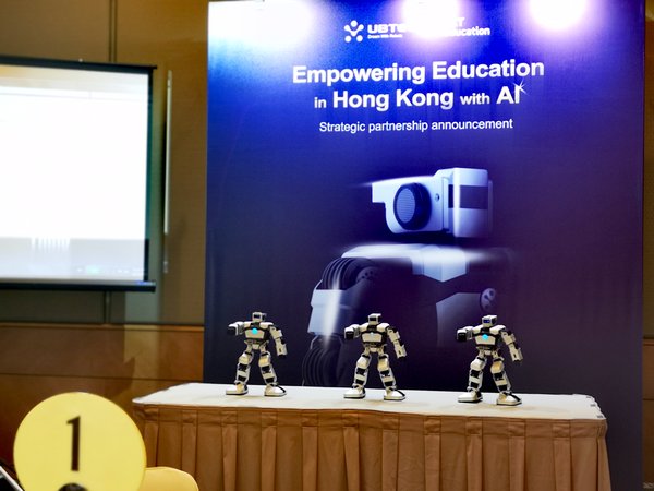 UBTECH partners with HKT Education to boost the development of AI education in Hong Kong