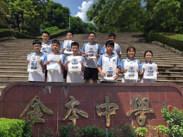 INEOS Styrolution helps to open schools in China by giving COVID-19 care packs to schools in Foshan