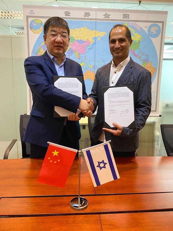 Monitair & Frontier Services Group Forge Strategic Partnership to Promote Advanced Air Quality Solutions for China Market