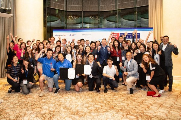 Great Place to Work Institute announces "Best Companies to Work for in Hong Kong 2019"