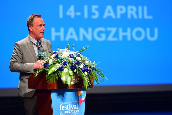 The Inaugural Wellington College China Festival of Education Hangzhou Brought Innovative Education Insights to the Leading Technology Hub of China