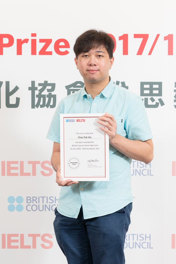 British Council in Hong Kong awards IELTS Dream Big Fund to special needs IELTS test taker