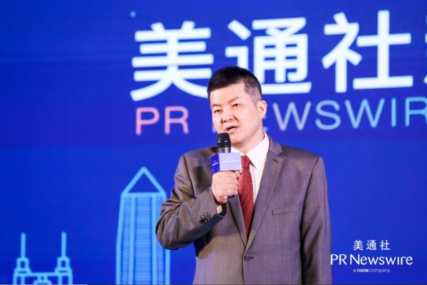 Top Nine Highlights from PR Newswire's Annual Communications Forum 2019