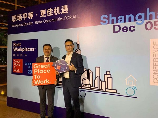 5 YEARS CONSECUTIVELY - Kantar Worldpanel is awarded as one of the 'Best Workplaces(TM) in Greater China 2019' by Great Place to Work(R)