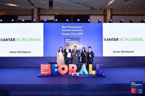 5 YEARS CONSECUTIVELY - Kantar Worldpanel is awarded as one of the 'Best Workplaces(TM) in Greater China 2019' by Great Place to Work(R)