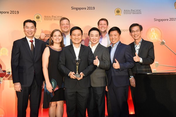 Call for Entries Issued for 7th Annual Asia-Pacific Stevie Awards