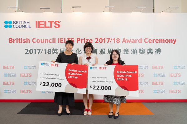 British Council in Hong Kong Announces 2018 IELTS Prize Winners