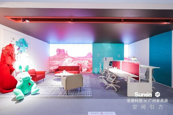 Sunon Technology Co., Ltd Demonstrated its Vision of Exploring the Future of Smart Manufacturing at the 51st China International Furniture Fair (Guangzhou)