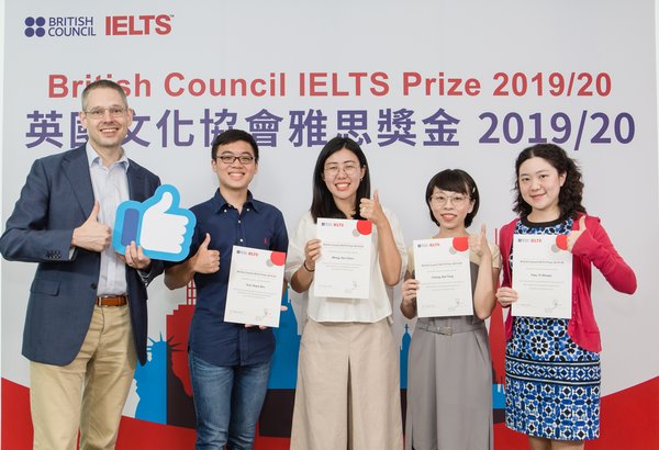 British Council in Taiwan IELTS Prize Helps Students to Make Their Mark Through International Study