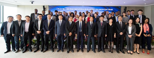 "Belt & Road Innovation and Development Collaboration Forum" and Closing Ceremony of China Merchants C Blue Training Program Held at the China Merchants Port Building Shekou