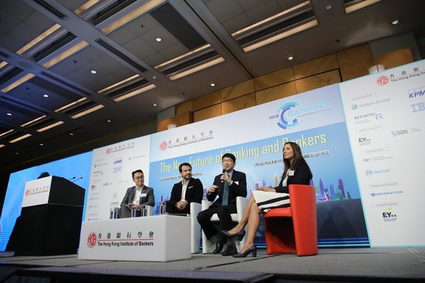 The 11th HKIB Banking Conference eyes growth opportunities in local banking industry