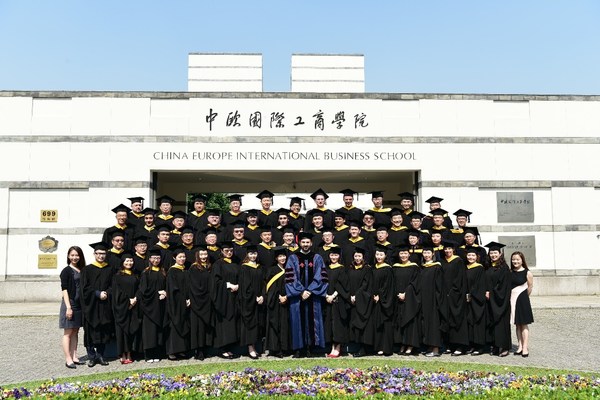 CEIBS Soars to #2 Globally in the Financial Times' 2020 EMBA Ranking