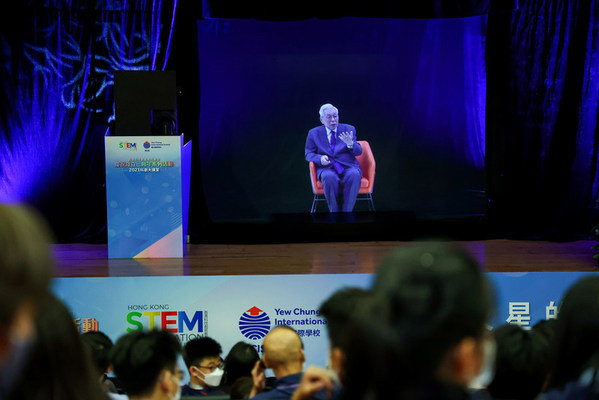 YCIS students learnt about space exploration from the "Father of Chang'e" through cutting-edge holographic technology