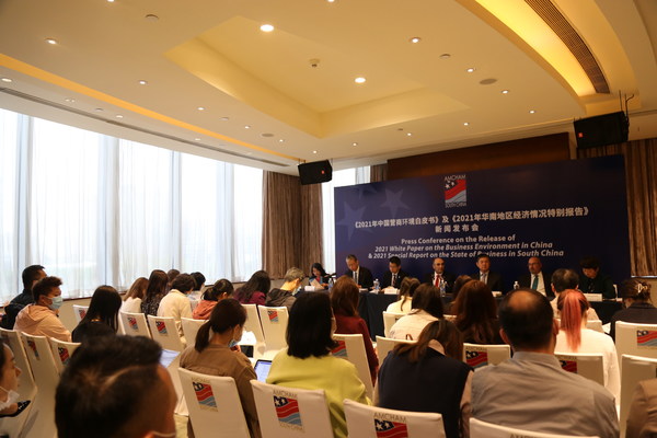 AmCham South China: 94% of US Companies Optimistic towards 2021 Business Outlook in China