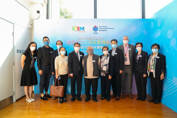 YCIS students learnt about space exploration from the "Father of Chang'e" through cutting-edge holographic technology