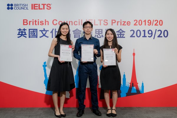 British Council in Hong Kong IELTS Prize Helps Students to Make Their Mark Through International Study