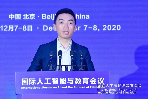 AI development promoting educational reform, innovation: TAL Education Group Chairman