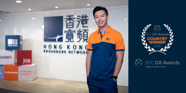 HKBN CTO Samuel Hui Won 2020 IDC DX Leader for Hong Kong