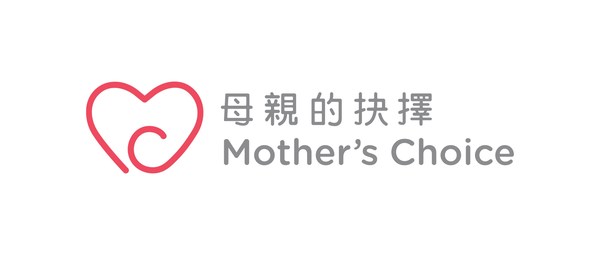 HKBN Spearheads Adoption Leave to Support Children and Families