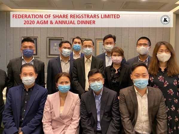 Catharine Wong of Tricor Hong Kong Appointed as Chairman of the Federation of Share Registrars Limited