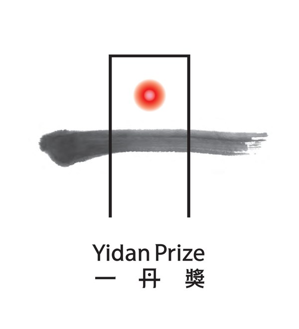 Honoring 2021 Yidan Prize Laureates and Fostering a Global Dialogue in Education