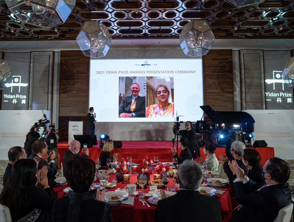 Honoring 2021 Yidan Prize Laureates and Fostering a Global Dialogue in Education